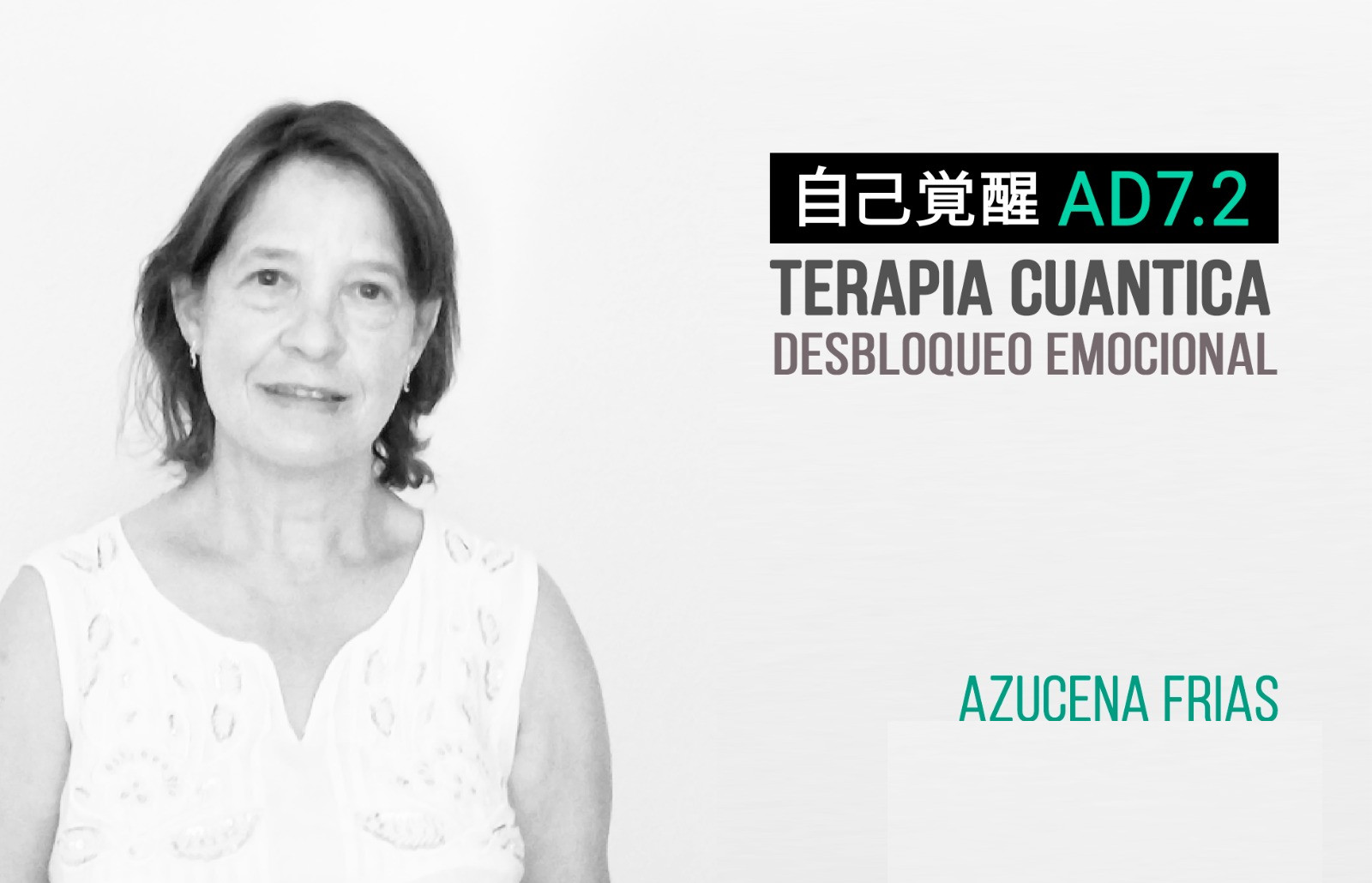 azucena-frias-terapias-desbloqueo-emocional